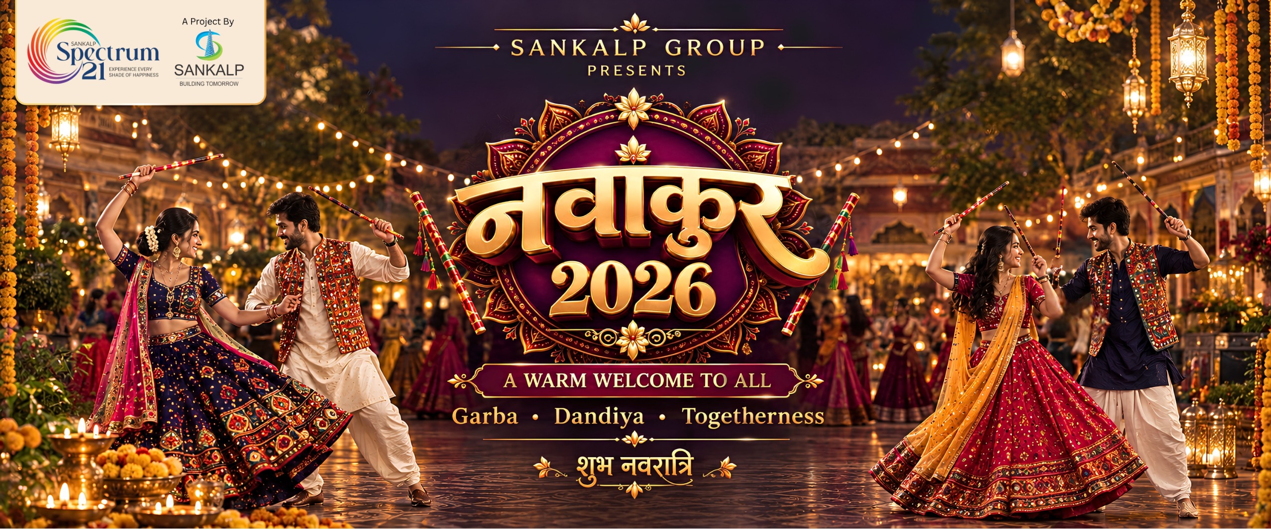 Garba & Dandiya Night in Jaipur | नवांकुर 2026